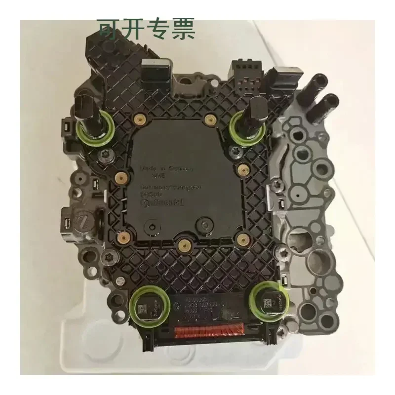 2026 Suitable For , , Automatic Transmission Control Module 0BH927711C 0BH DQ500