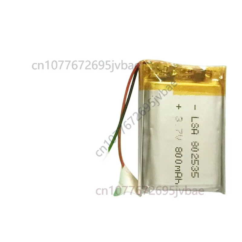 3.7V 800mAh 802535 Lithium Polymer Battery for Beauty Devices Smart Wearables Bluetooth Speakers & GPS Navigation
