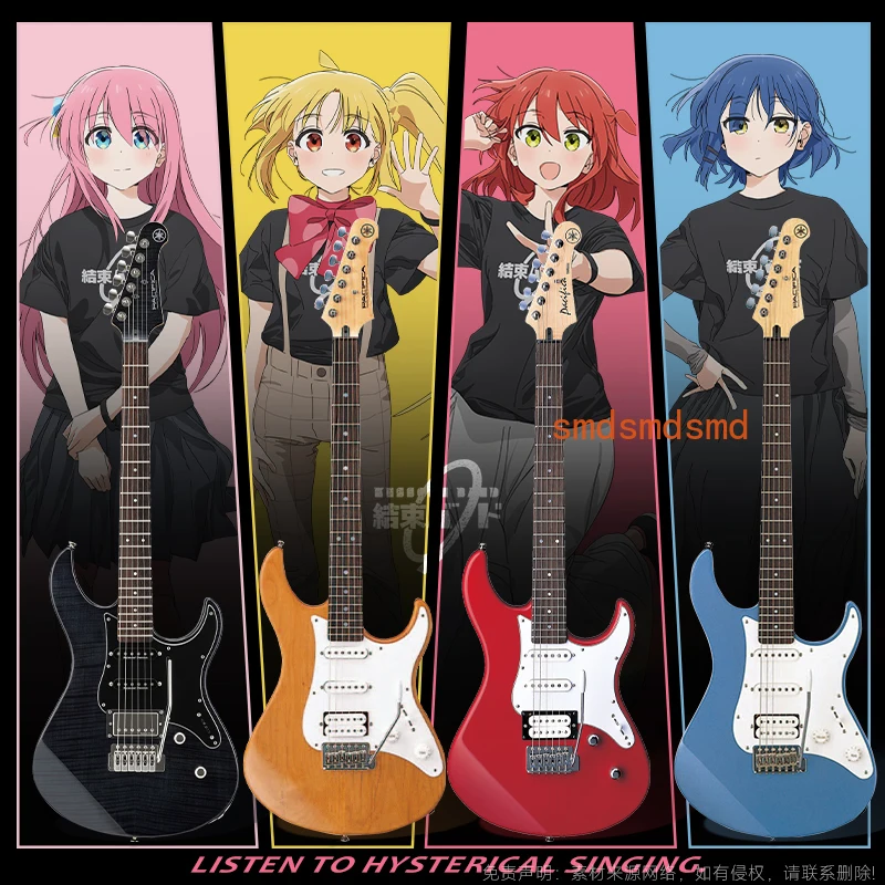 

Початковщик студенток одиночный встряска