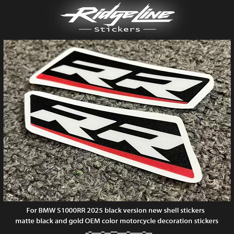 For BMW S1000RR 2025 black version new shell stickers  matte black and gold OEM color motorcycle decoration stickers