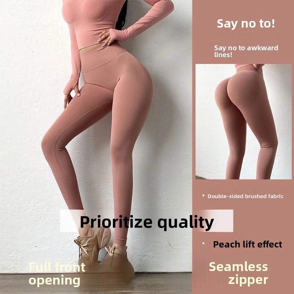 Outdoor Hidden Zipper Yoga Pants Peach Butt Tight Fitness Trousers High Waist Lift Butt Long Pants Nylon Spandex Blend