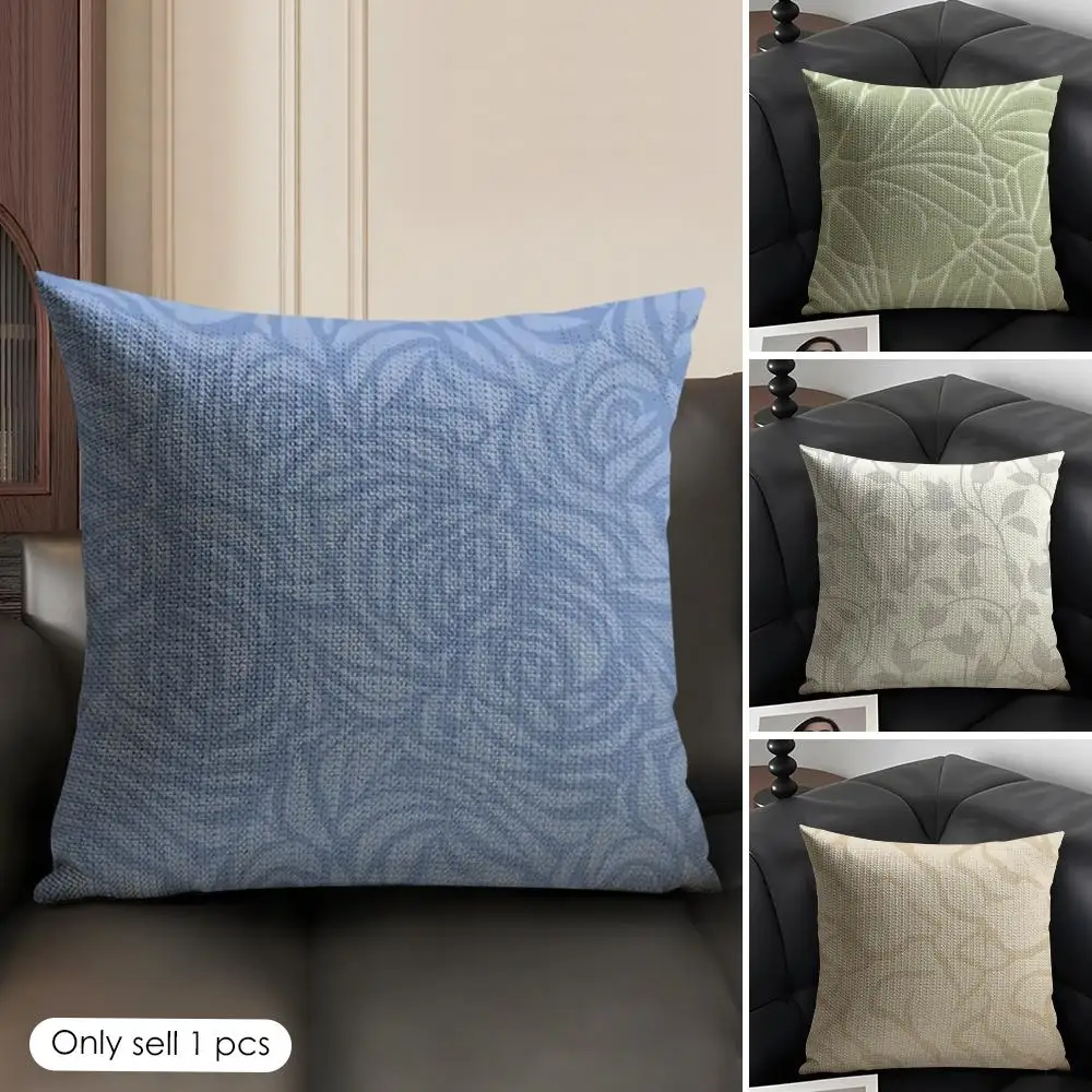 Morandi Color Pattern Cushion Cover Natural Linen Organic Fabric Double-Sided Printing Breathable Perfect Gift for Decor
