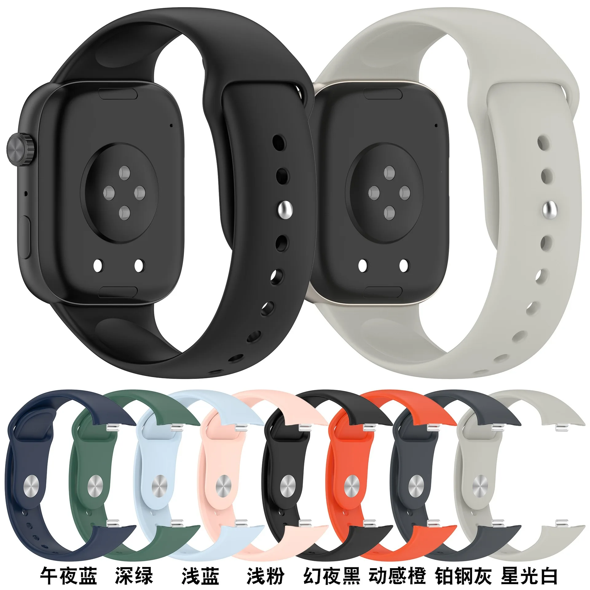 Suitable for Honor Watch X5i Silicone Strap Classic Reverse Buckle Honor Watch X5i Strap