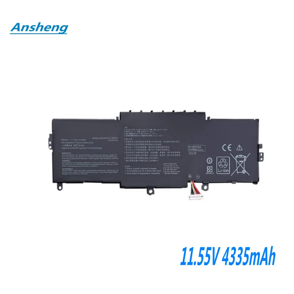 

High Quality C31N1811 Laptop Battery For ASUS 0B200-03080000 BX433FN UX433FN-2S For ZenBook 14 UX433F UX433FA-A5046R