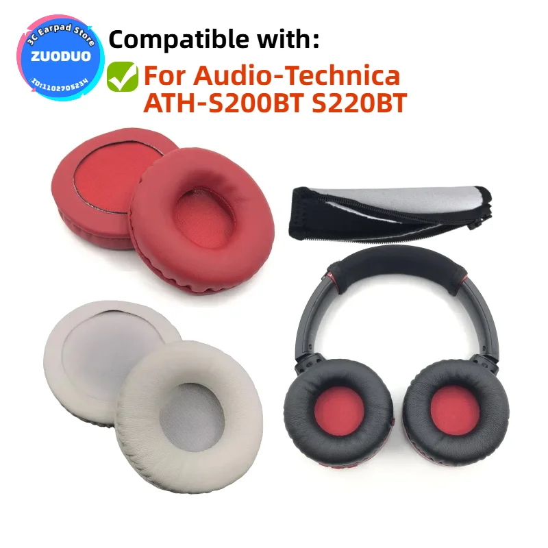 

1pair Ear Pad For Audio-Technica ATH-S200BT S220BT Headset Gamer Replacement Headphones Memory Foam Earpads Foam Ear Pads Cover