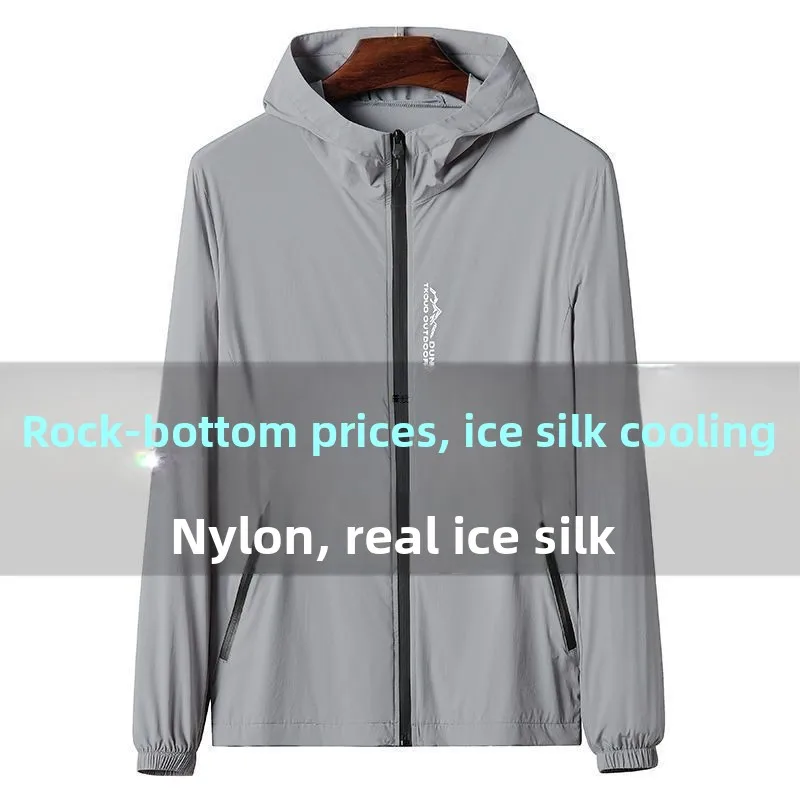 

Ice Silk Hat Jaet Thin Outdoor Men's Clothing Breathable Summer Comfortable V-ne ort Sve Cover ket Sle