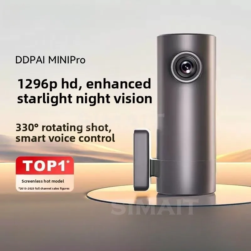 2K Dash Cam with Night Vision & Parking Monitor | Panoramic Car Recorder No Installation Required