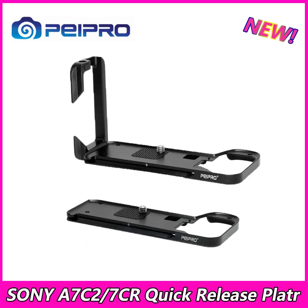 

PEIPRO L Bracket Quick Release L Plate Protection Plate Handle for SONY A7C2/A7CR/7C Camera Accessories