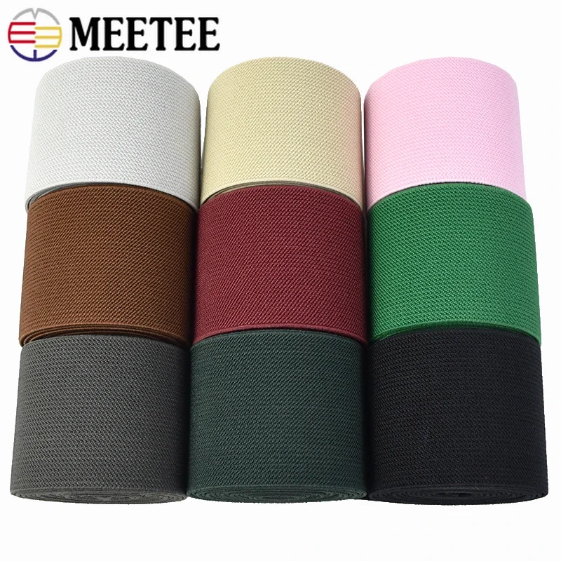 1/2Meters  60mm Soft Skin Elastic Bands Sewing Pants Shoes Rubber Band Bags Trousers Stretch Webbing Ribbon Bias Binding Tapes