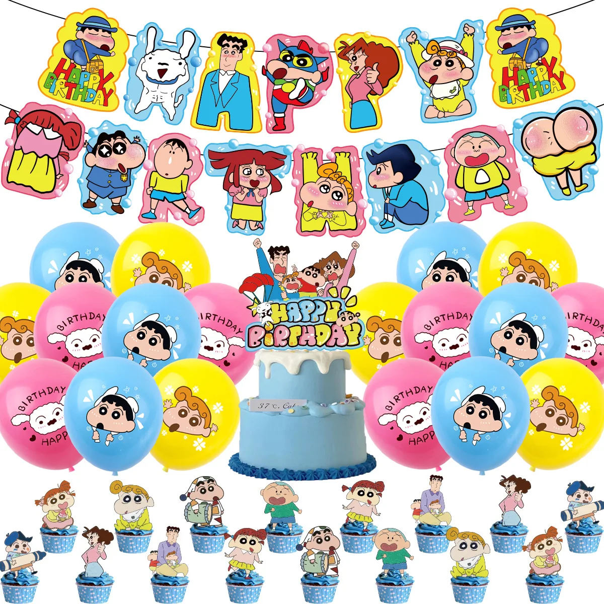 Cute Crayon Shin-chan Party Disposable Banner Cake Topper Hanging Flag Crayon Shin-chan Balloons set Birthday Cake Decoration