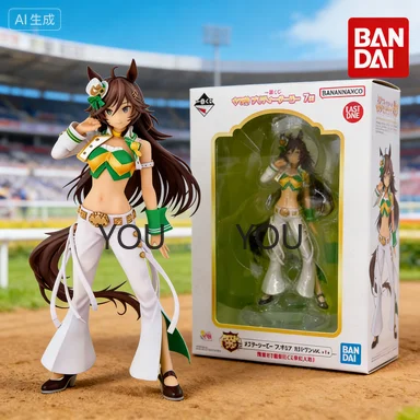 

Hot BANDAI Original Ichiban Kuji Vol.7 Pretty Derby Symboli Rudolf Mr C B Brand Action Figure Toy Gift for Boys Girls