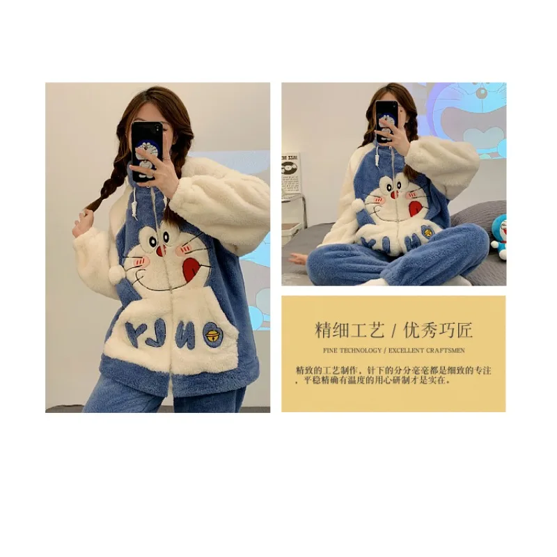 Doraemon pajamas for women autumn and winter plus velvet and thickened coral velvet warm zipper home clothes can be worn outside