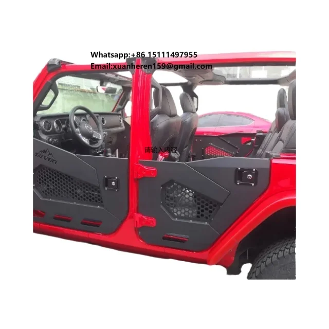

Low Cost for JK Renegade Front Half Door with Valve