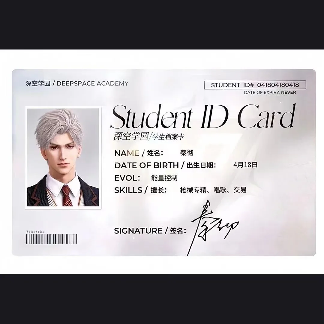 Игра Love and Deepspace Rafayel Xavier Zayne Sylus, мультяшный идентификационный автобус, чехол для карт, значок, булавки, брелок, подвеска для косплея, студенческий подарок