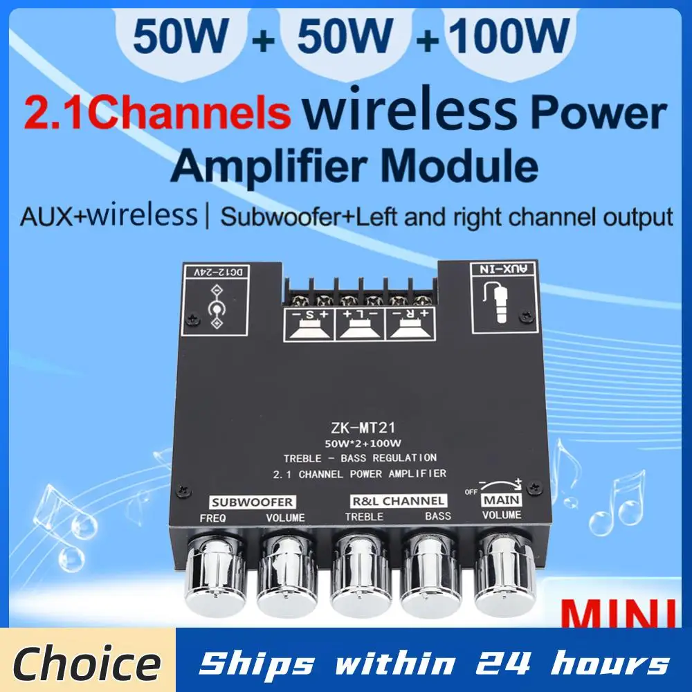 ZK-MT21 Channel Blu…