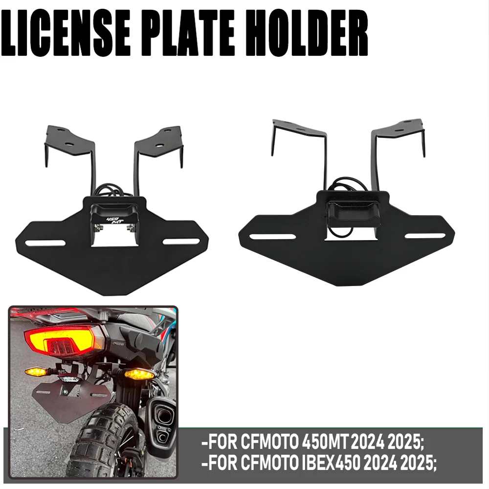 

Рамка номерного знака мотоцикла, фиксатор крыла, аккуратный светильник, держатель номерного знака для CFMOTO 450MT IBEX450 2024 2025
