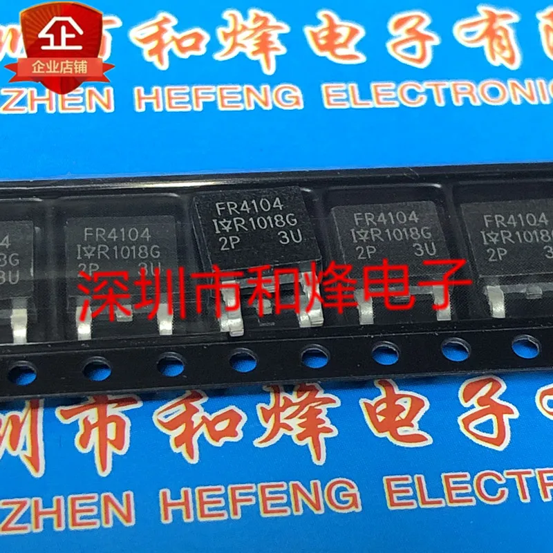 10PCS FR4104 IRFR4104 TO-252 40V 42A  in sotck 100% new and original