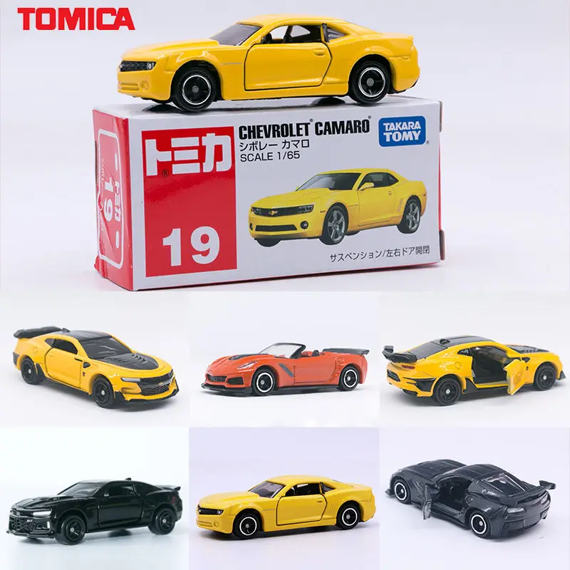

Takara Tomy Tomica 31#40#91 AO-06/04 Simulation Alloy Car Model Toy Children's Birthday Gift Toys Collection Ornament Decoration