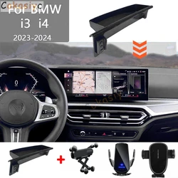 For BMW i3 i4 2023 2024 Car Phone Holder Screen Fixed Navigation Bracket Fast Wireless Charging Stand Car Storage Accessories