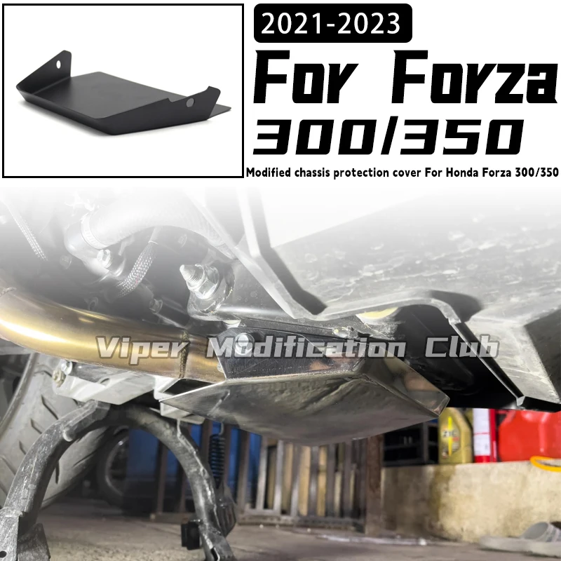 

Для Honda Forza 300 Forza 350 модифицированная защитная крышка шасси нижний щит 2018 2019 2020 2021 2022 2023