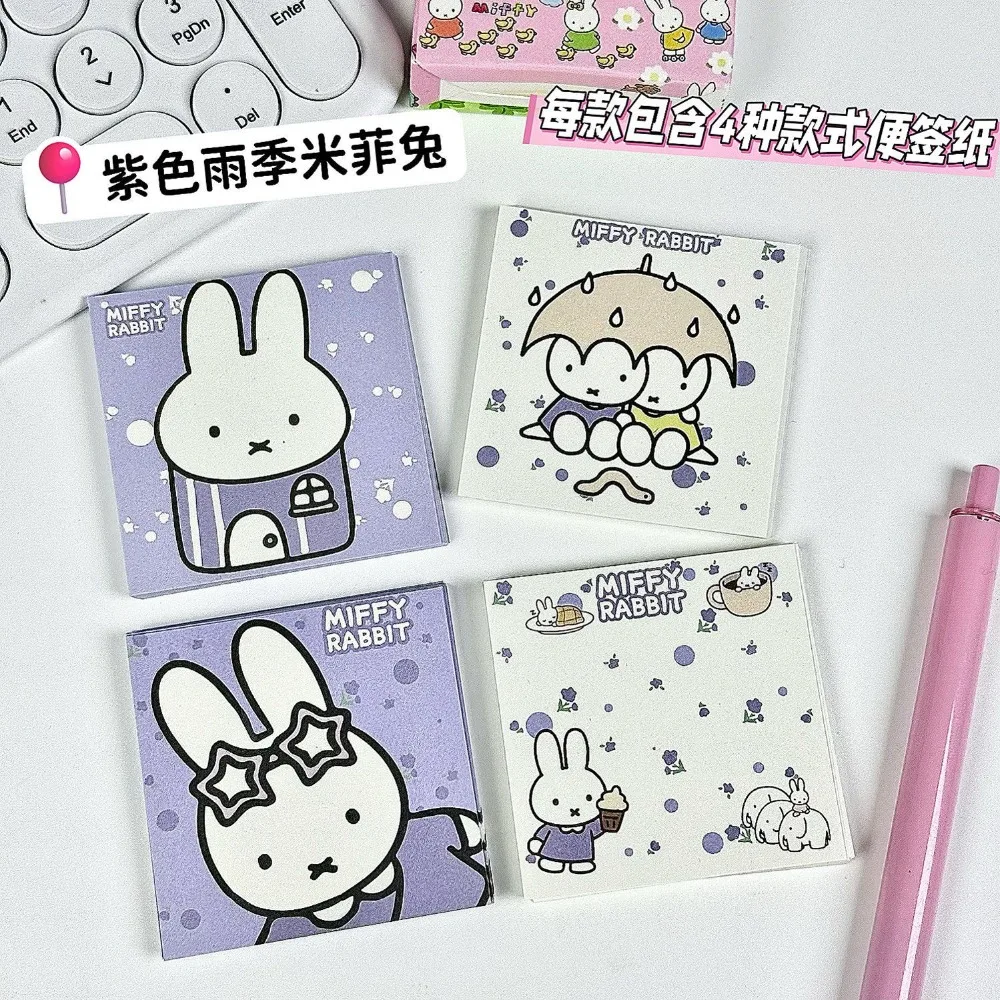 5 Types Kawaii Miffy Cute Memo Paper Cartoon Message Book Non Sticky Student Office Notes Gift Toy for Girl view 5