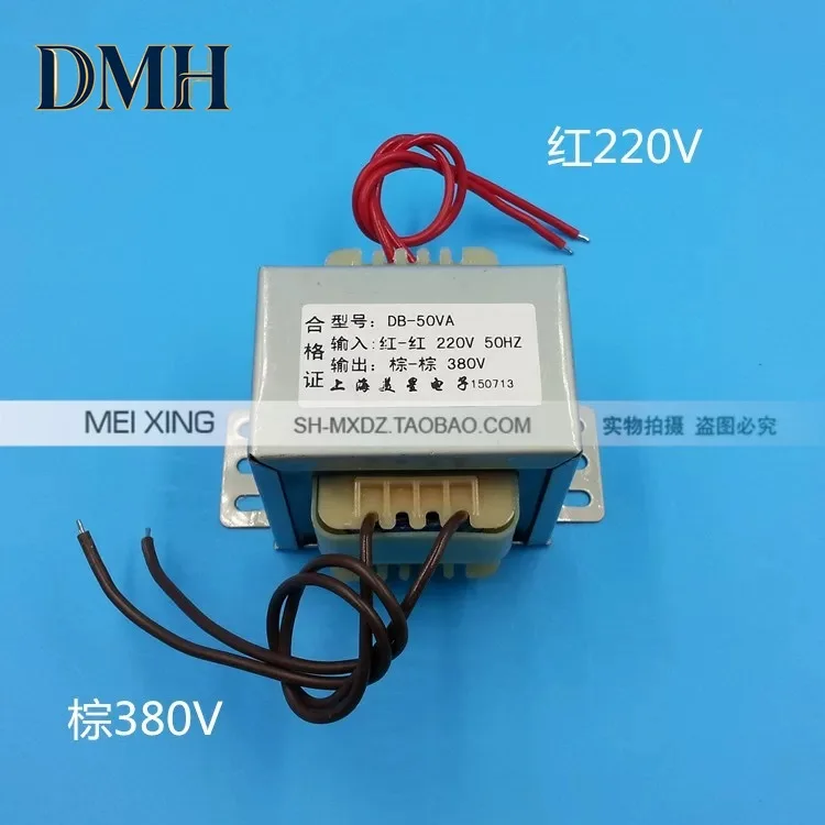 

Transformer 50W 220V to 380V step-up transformer single-phase AC 380V transformer 220 liters 380V