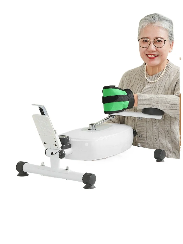 

Home Arm Magnetic Control Exercise Equipment Adjustable Hand Resistance