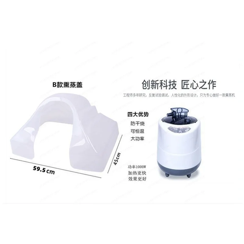 Basin Accessories for Hair Wash Beds in Beauty Salons; Plastic Basin with Fumigation Lid for Barber Shops