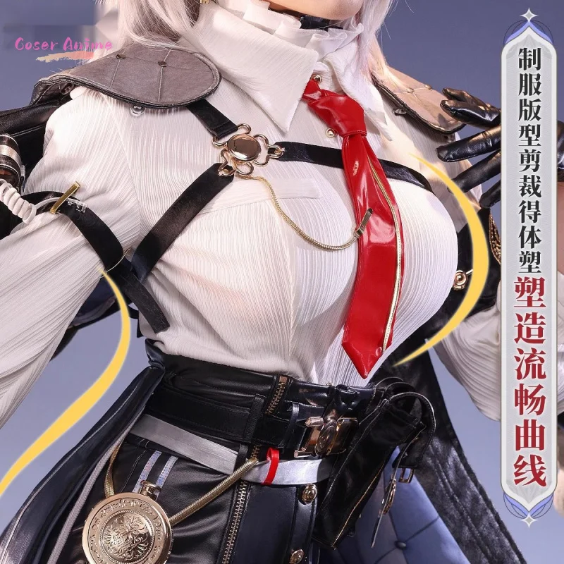 Coser 게임 Wuthering Waves Zani 코스프레 의상 유니폼 할로윈 카니발 파티 크리스마스 놀이 역할 의류 의류