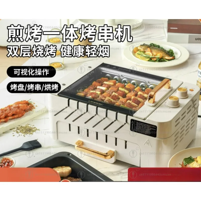 Electric oven home automatic skewer machine meat tray rotates automatically