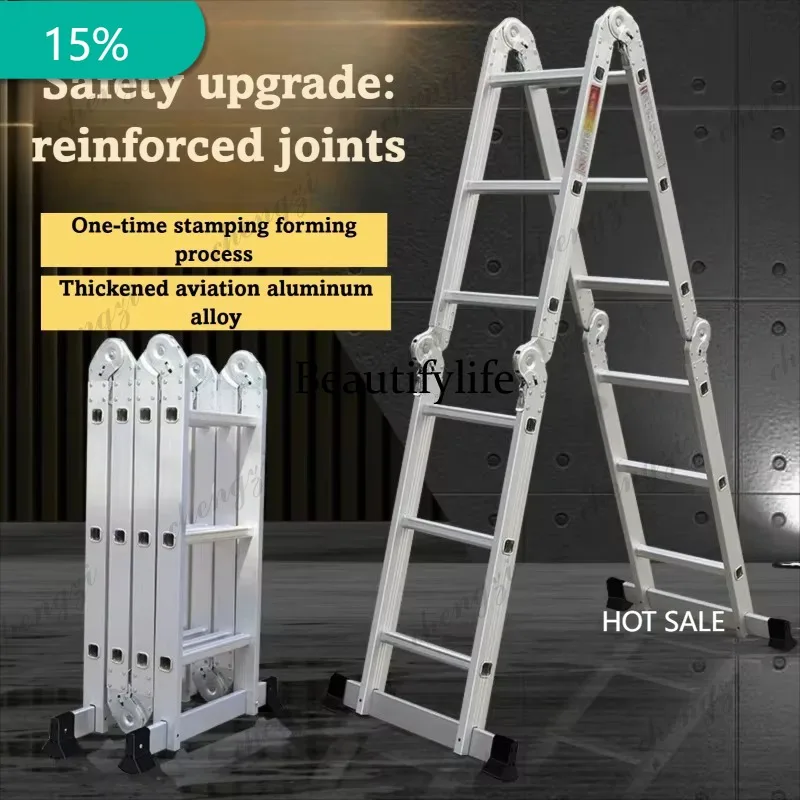 A172  Multi Functional Folding Aluminum Alloy Thick Zigzag Ladder Household Ladder Attic Lifting and Telescopic
