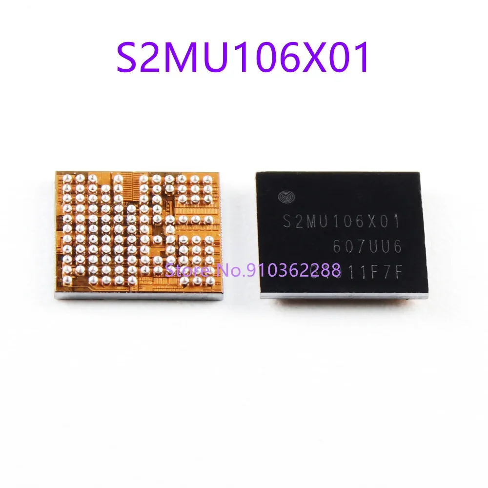 1Pcs S2MU205X01 S2MU106X01 MU106X01-5 S2MU005X MU005X01-2 MU005X02 S2MU005X03 S2MU004X-C S2MUA01X  Power IC