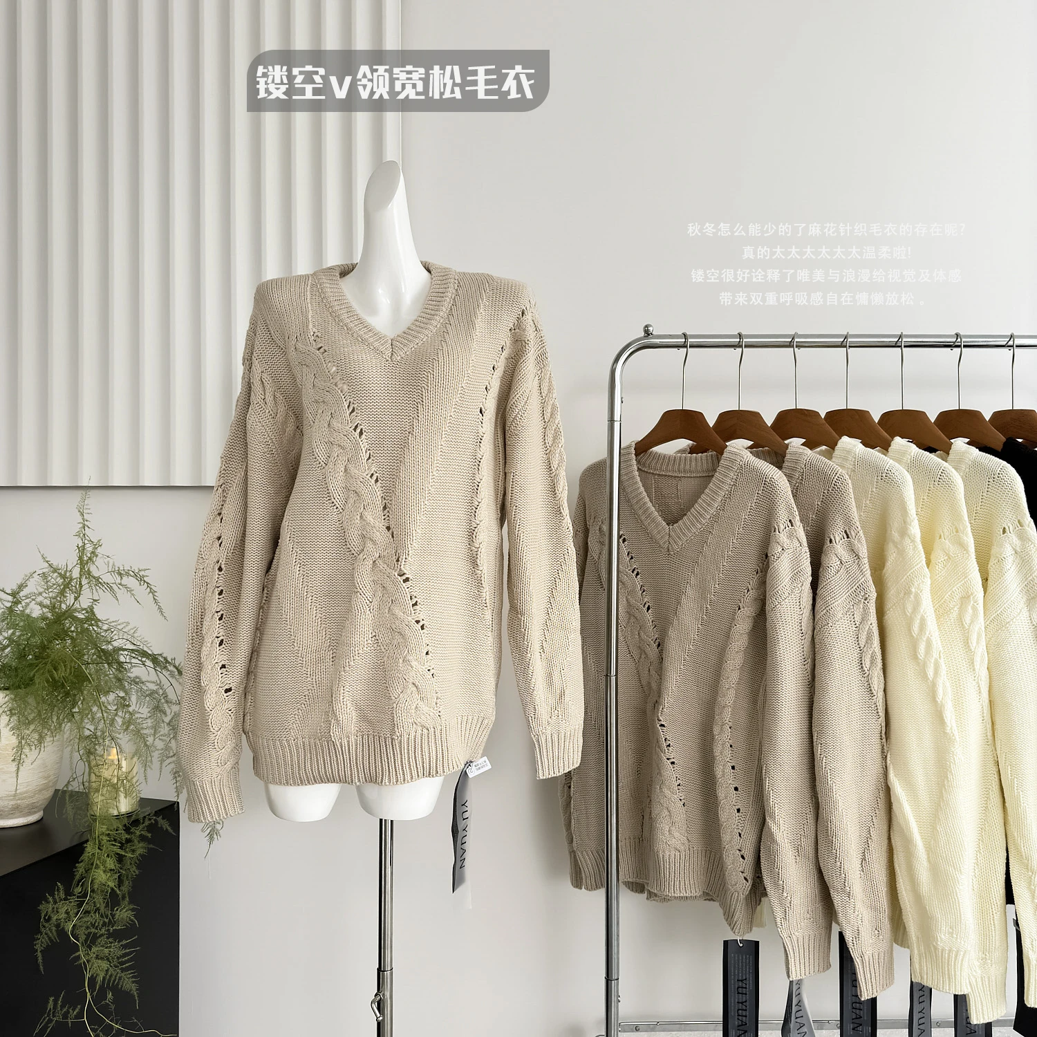 

Oversize Twist Sweater Women Chic Hollow Out Long Sleeve Knitted Street Pullover Holiday Casual Lady Jumper Top Knitwear F909