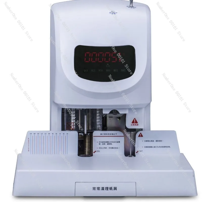 BF-599 Financial Voucher Binding Machine File Punching Machine Hot Melt Binding Machine Fully Automatic