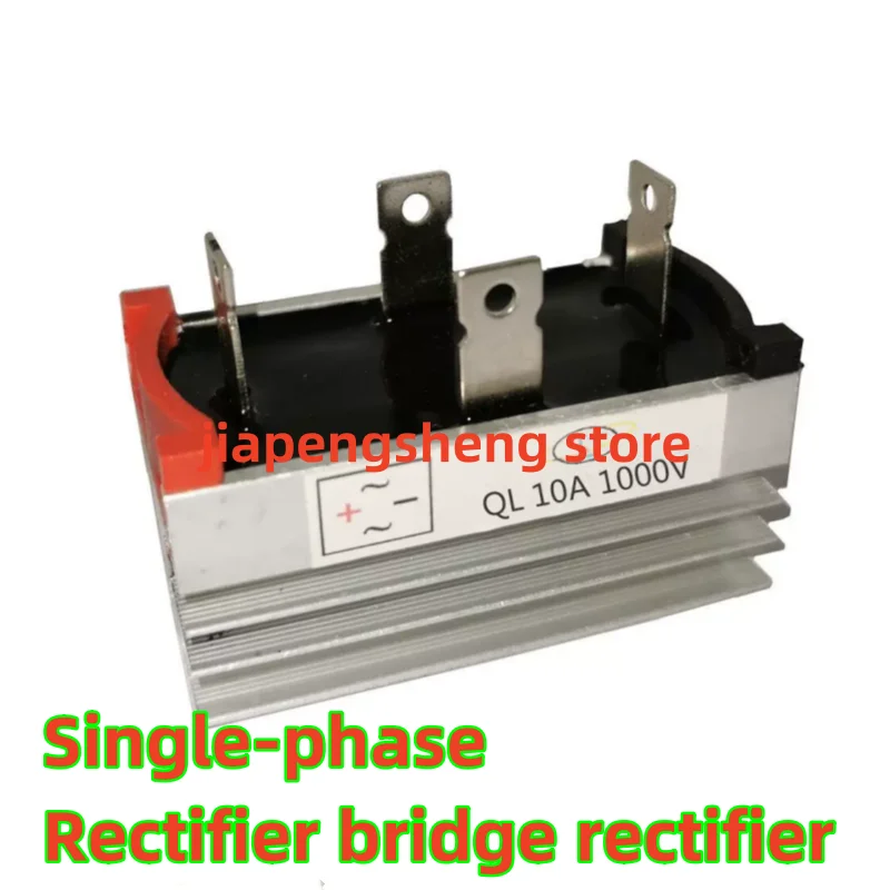 1PCS, new bridge stack single-phase four-pin rectifier bridge stack QL10A/20A/30A/40A/50A/60A 1000V with heat sink