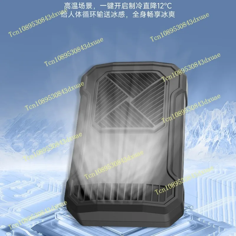 Summer Cooling Fan Vest Jacket for Outdoor Fishing Hunting Workwear Sun Protection