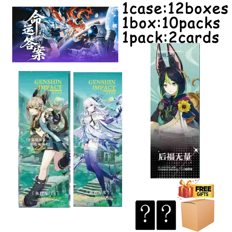 

Genshin Impact Anime Themed Lucky Draw Sticker Set 150 Artworks Mystery Envelope Collectible Series With Premium Bonus Gifts
