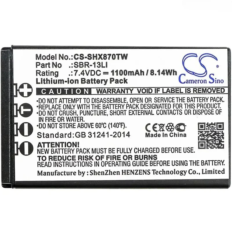 Cameron Sino 1100mAh Two-Way Radio Battery SBR-13LI for Horizon/Standard Horizon HX870, HX870E