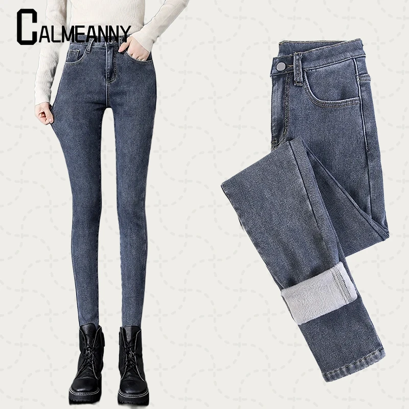 

Women Jeans 2023 Winter Warm New High Waist Thermal Stretchy Fleece Lined Denim Pants Versatile Leggings Female Slim Trousers