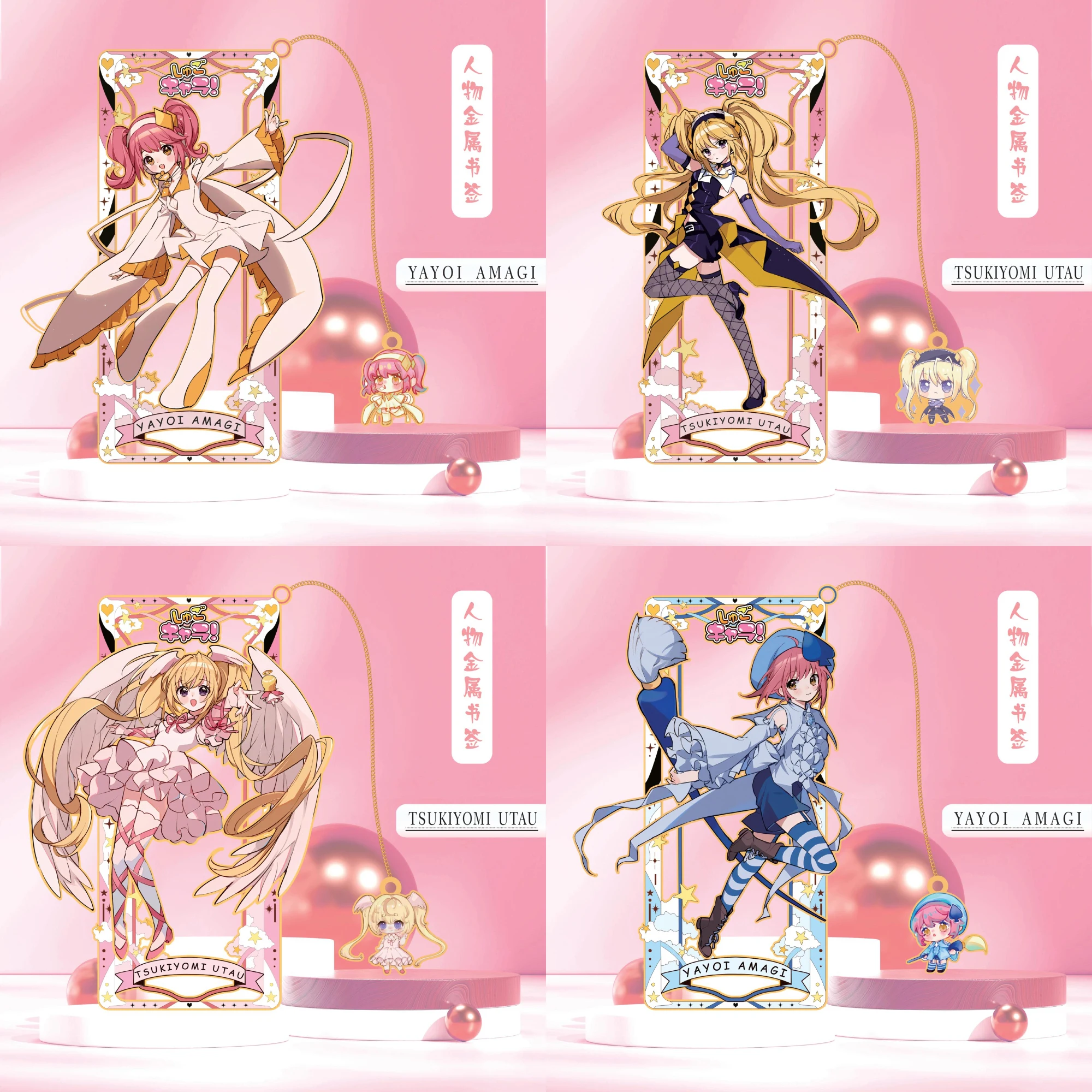 Anime Shugo Chara Hinamori Amu Tsukiyomi Ikuto Hotori Tadase Tsukiyomi Utau Mashiro Rima Metal Bookmark Props Cards Accessories