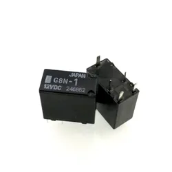 Nowy G8N-1-12VDC G8N1 G8N-1 12VDC 12V DC12V auto samochód 12V przekaźnik 5PIN