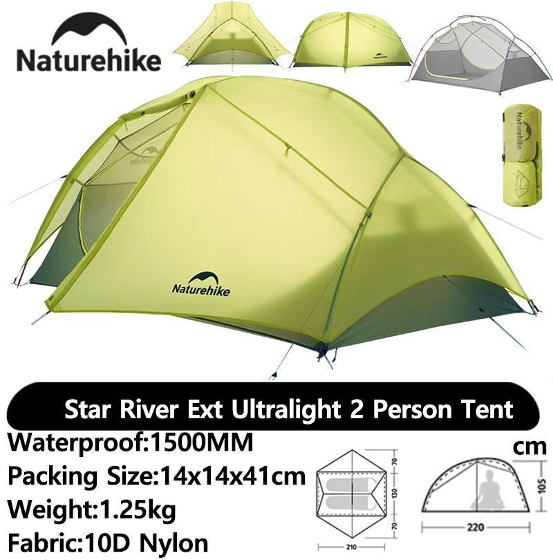 Naturehike 2025 ニュースターリバーEXT超軽量2人用ハイキングテント