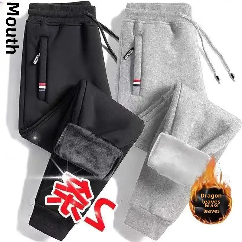 Men's Casual Pants Autumn Winter Thin Fleece-Lined Anti-Theft Zipper Plus Size Versatile Fleece-Lined Long Pants