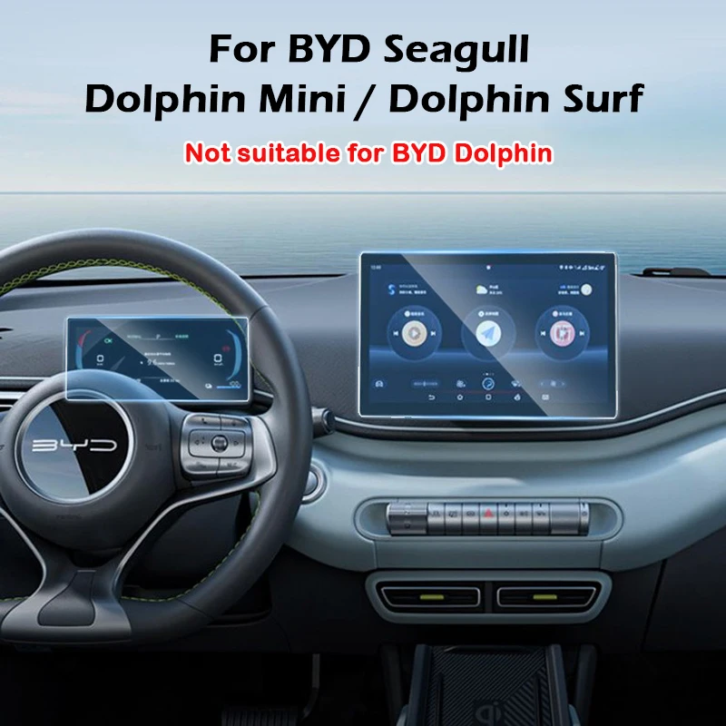 

For BYD Seagull Dolphin Mini Surf Navigation Tempered Film GPS Instrument Screen HD Blue Light Protective Film Interior Stickers