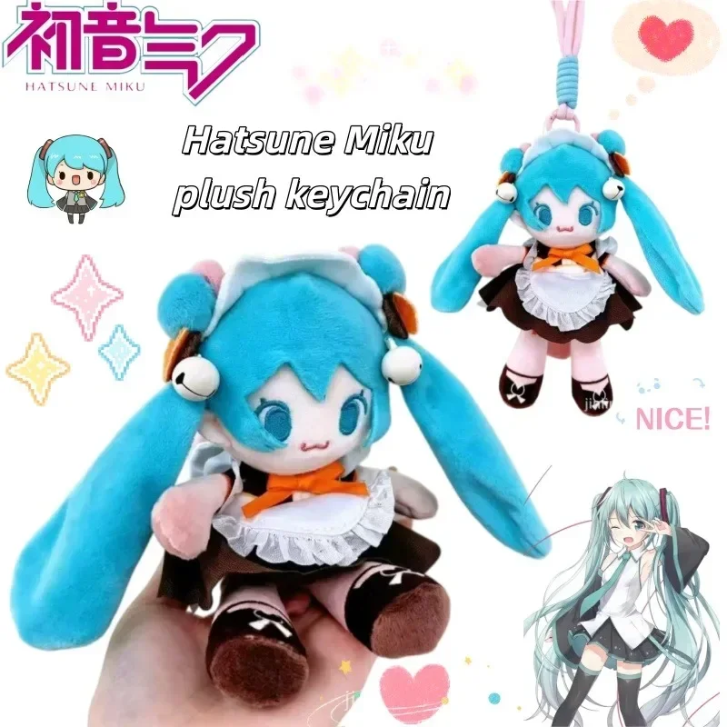 novo-chaveiro-de-pelucia-da-hatsune-miku-com-aroma-–-um-adorno-requintado-e-um-pequeno-presente-para-os-melhores-amigos