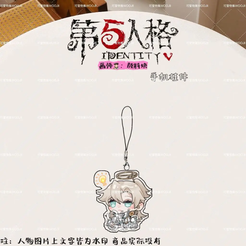 14 個アニメおかしいアイデンティティ V ルカバルサかわいい携帯電話ストラップチェーン電話ケースペンダントアクリルキーホルダークリスマスギフト