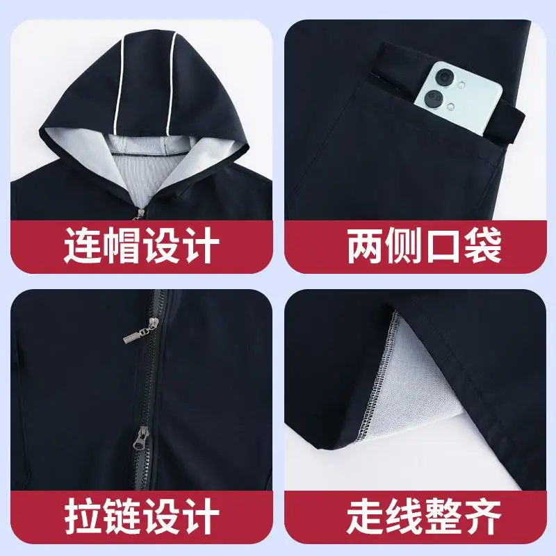 Hooded Apron Cover Kitchen Waterproof Men Women Work Clothes Custom Moving Supermarket Tallying Car Repair Outerwear Print LOGO