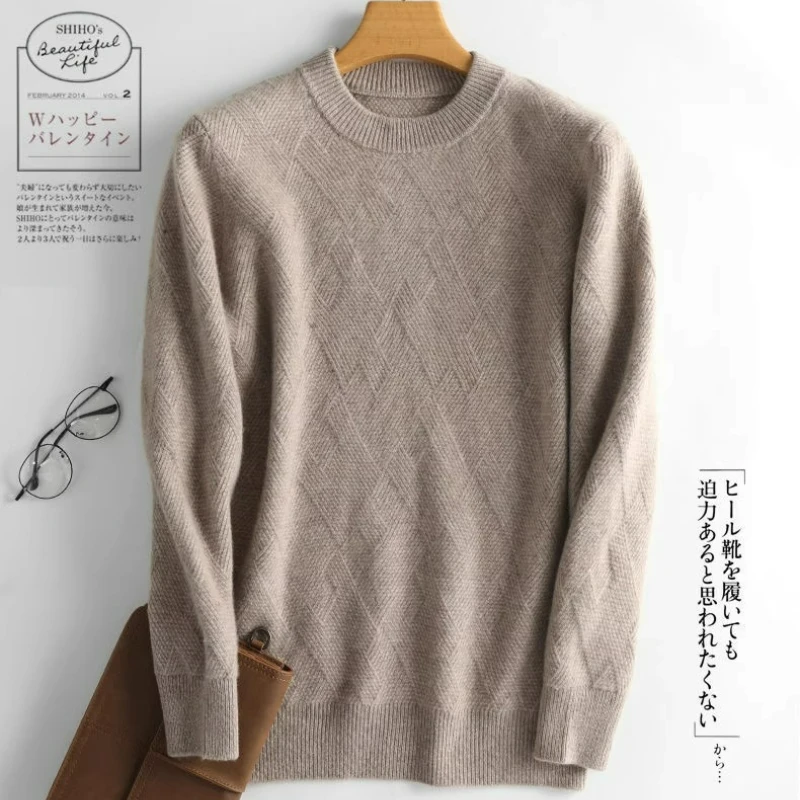 

Wool sweater temperament round neck loose seven-needle thickened solid color knitted sweater cashmere men's bottoming sweater