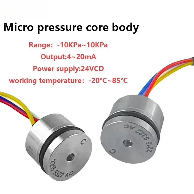 Positive and Negative Pressure Resistance Type 4-20mA/RS485/0-10V Micro Pressure Wind Pressure Sensor Core