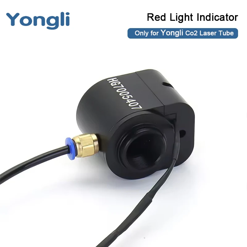 Yongli Factory Direct Supply Co2 Laser Beam Visible Guide Alignment Tool Red Light Indicator Only for Yongli Co2 Laser Tube